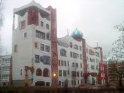 Hundertwasserschule