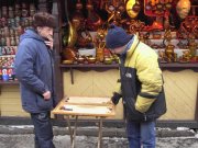 Backgammon in der Izmailowskaja