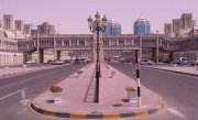 Sharjah