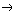 Angriff